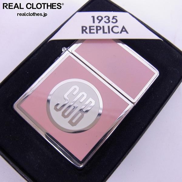 ZIPPO/ジッポー 1935レプリカ SGB 3匹の子豚/スリーピッグス シリアル 