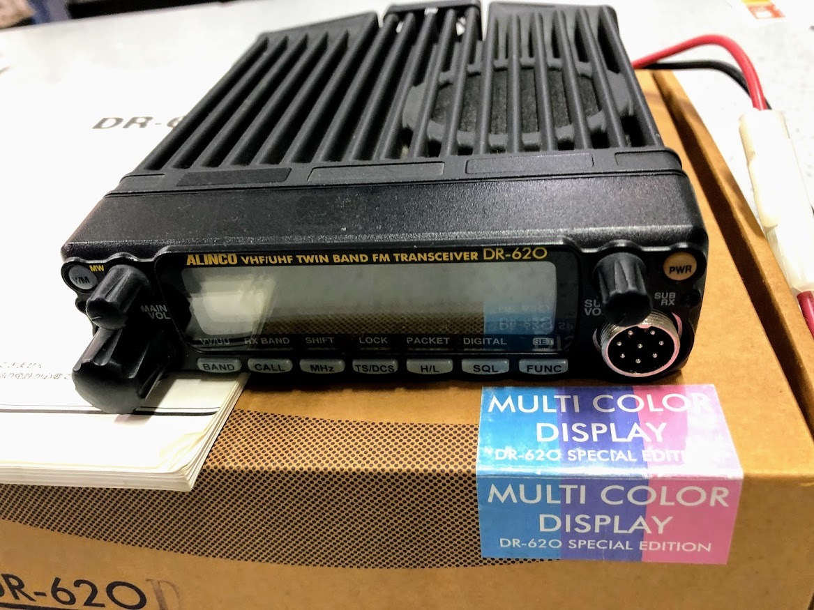 アルインコ DR-620D モ－ビル機 20W＋セパレートキットEDS-9 【公式通販】