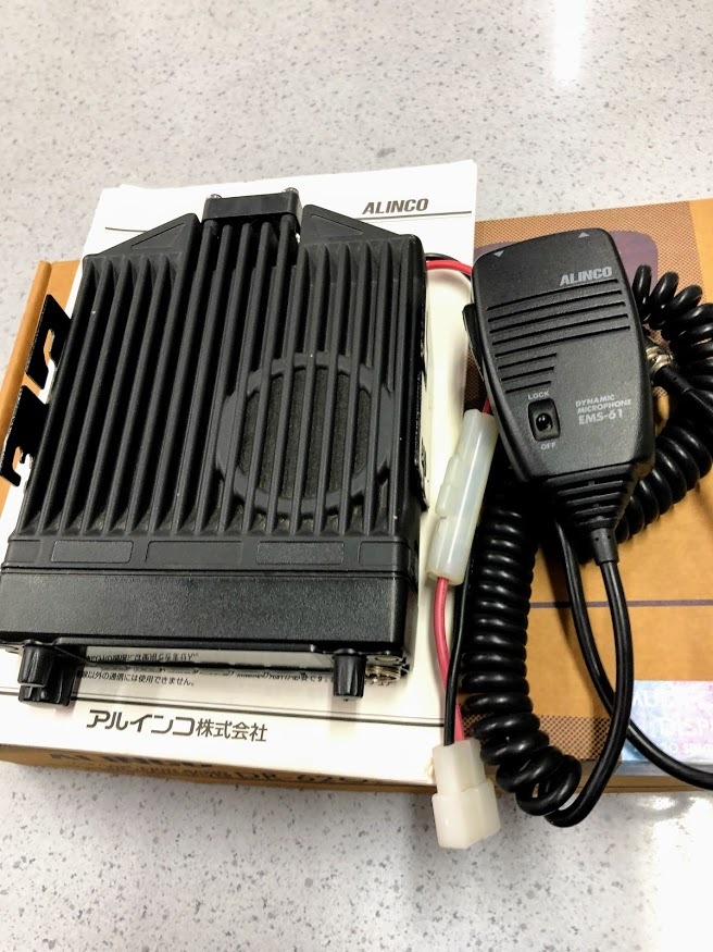アルインコ DR-620D モ－ビル機 20W＋セパレートキットEDS-9 【公式通販】