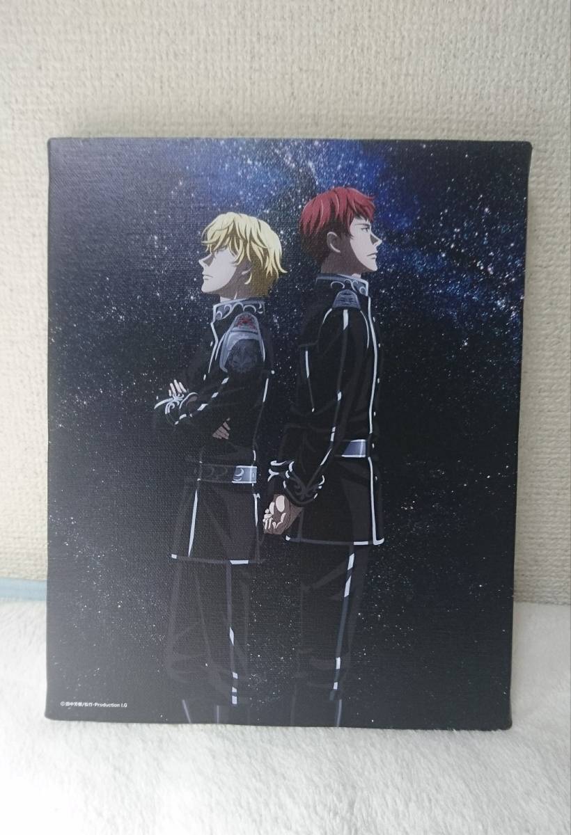 銀河英雄伝説 Die Neue These 第二弾DMMスクラッチくじ A賞 銀河英雄