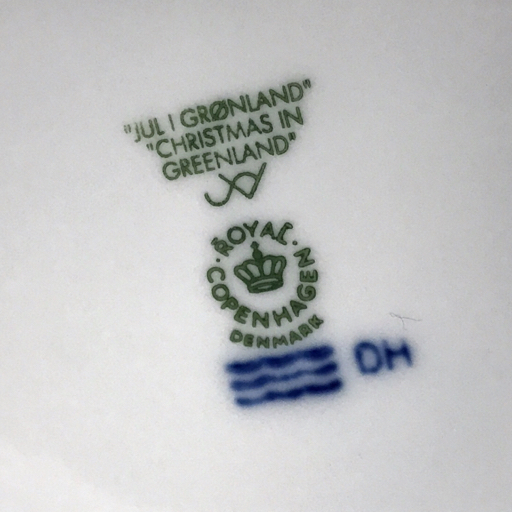 ロイヤルコペンハーゲン イヤープレート1948 1円～ Royal Copenhagen