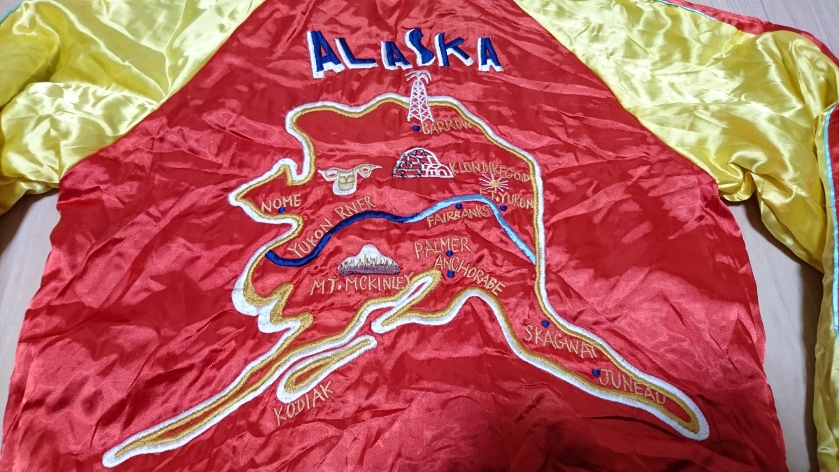 別珍 ALASKA アラスカ リバーシブル スカジャン サテン 中綿入り 鷹