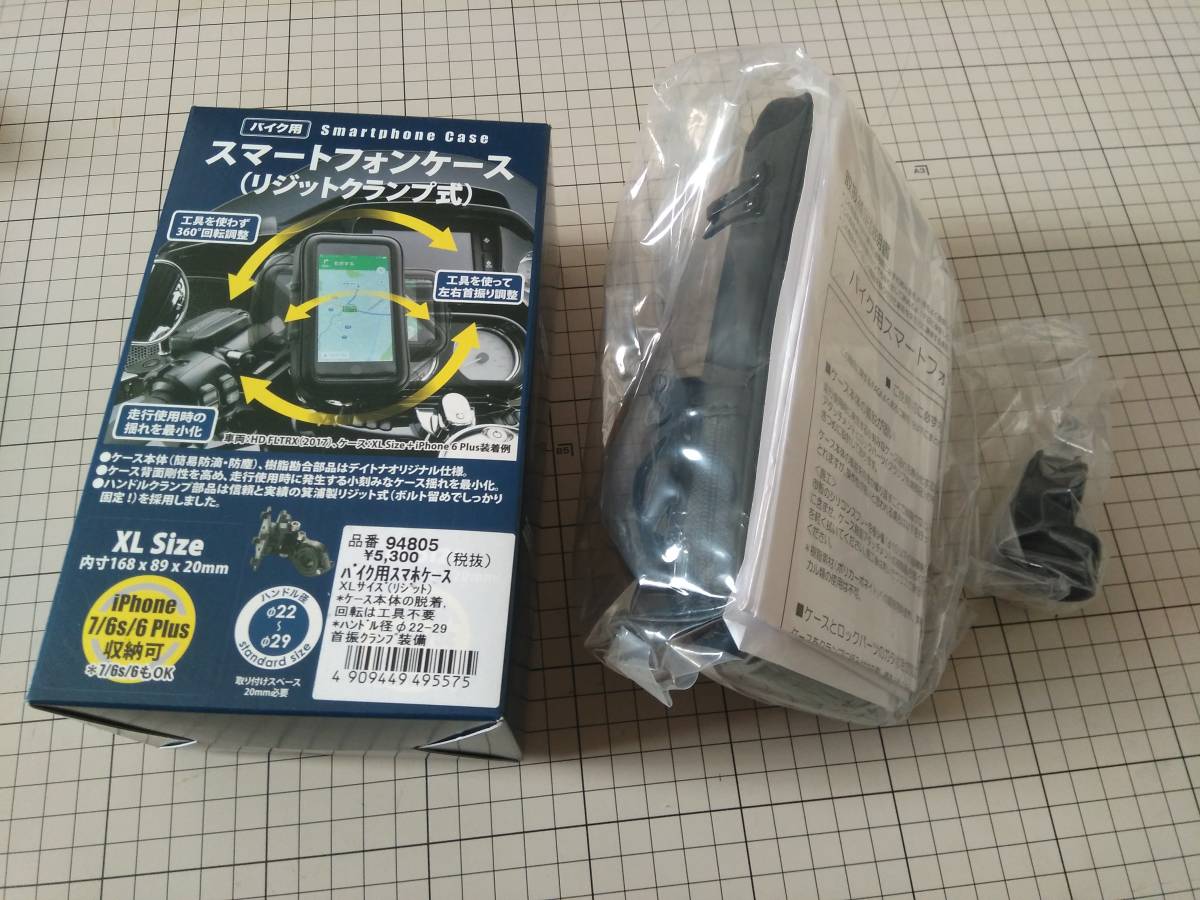 無料DL インテークマニホールド（インマニ）のハイサイクル樹脂金型