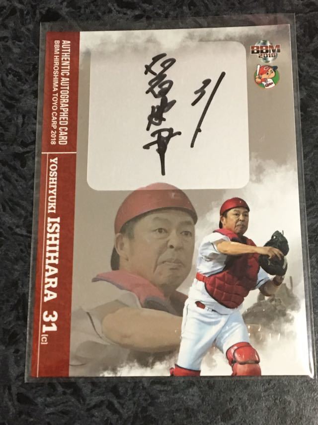 ☆ 大谷翔平 Ohtani Angels RC 2018 Bowman Chrome Base Sterling