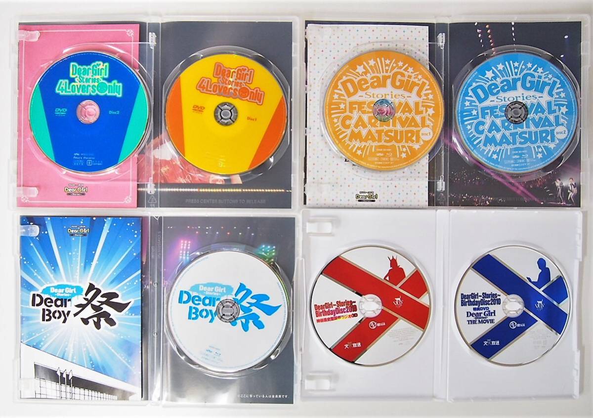 DGS 小野大輔 DVD – Blu-ray・DVD 神谷浩史・小野大輔「DGS」新テーマ
