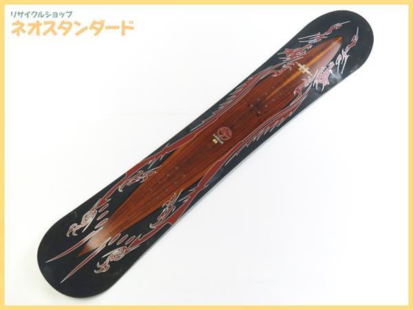 salomon サロモン ダイアログ DIALOGUE WIDE ブーツ 26.5㎝ スノボー
