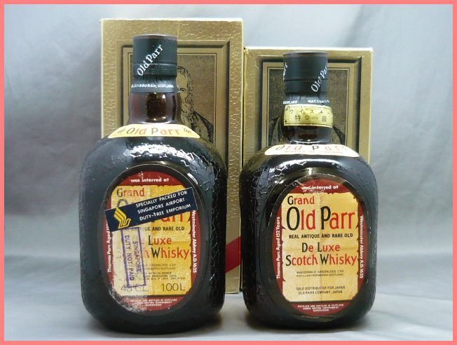 グランド オールドパー デラックス 古酒 760ml 50年物 グランド