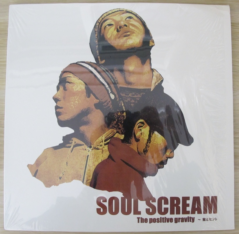 SOUL SCREAM - The positive gravity ～ 案とヒント 国内盤2LP 【公式