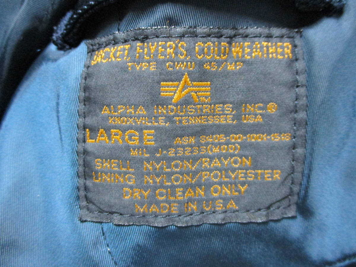 90's ALPHA INDUSTRIES アルファ インダストリーズ CWU-45/MP フライトジャケット L アルファインダストリーズ INDUSTRIES MA-1 INDUSTRIES(アルファインダストリーズ) &frasl; 90s&frasl;MA-1
