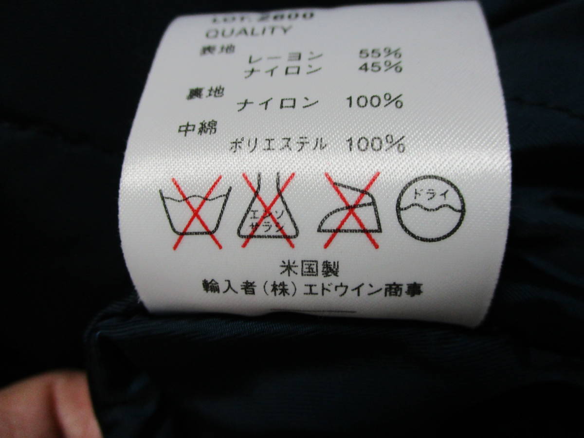90's ALPHA INDUSTRIES アルファ インダストリーズ CWU-45/MP フライトジャケット L アルファインダストリーズ INDUSTRIES MA-1 INDUSTRIES(アルファインダストリーズ) &frasl; 90s&frasl;MA-1