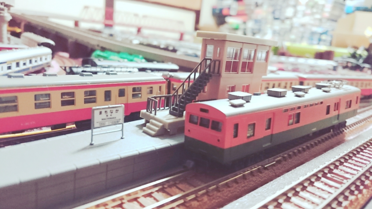 マイクロエース A1961 キハ59系 ペパーミントエクスプレス 3両セット