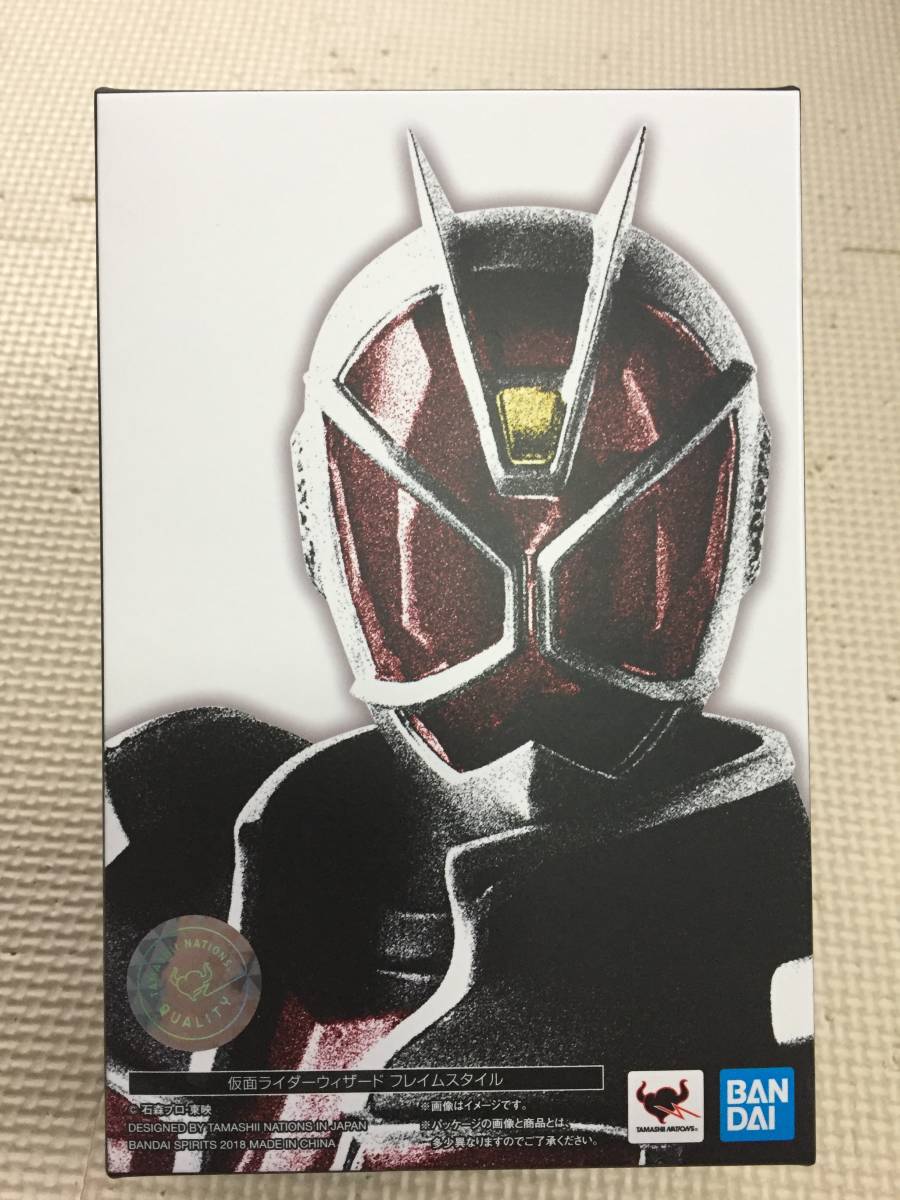 14/50-26 ウルトラマン 仮面ライダー ヒーローシリーズ ウルトラマン