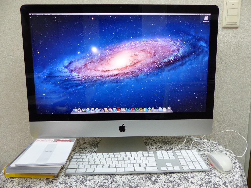 ☆iMac 27-inch，Mid2011 intel Core i7 3.4GHz/8GB/1TB/SD☆