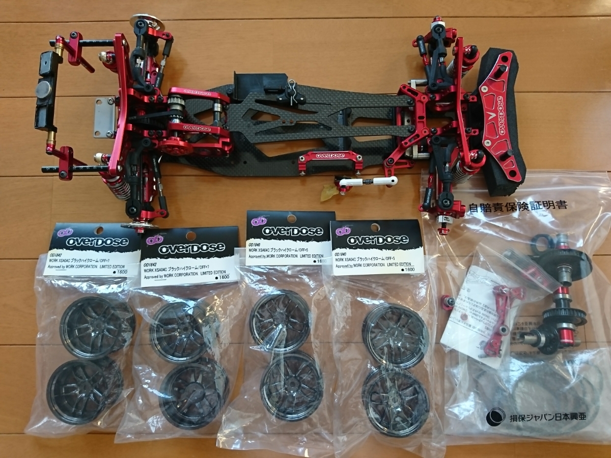 ラジコン・ドローン ラジコン ドリフト オーバードーズ バキュラ