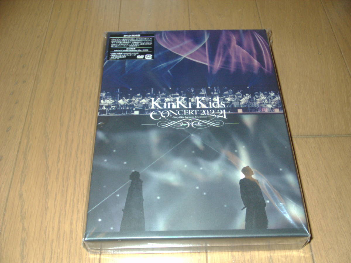 Kids KinKi CONCERT 20.2.21 happens -Everything for a : Concert