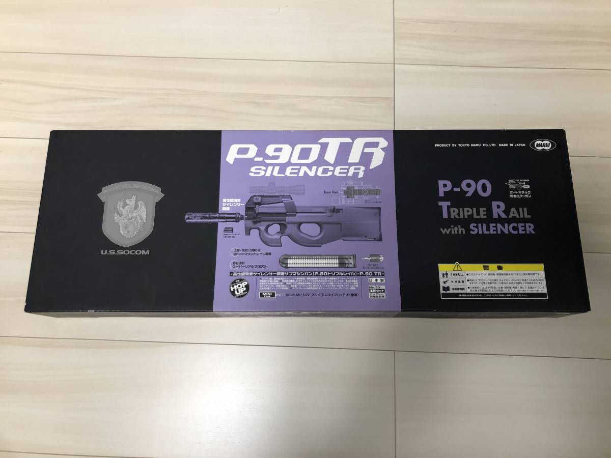 タッパーウェア システムドロワー 中古 茶系 5点セット