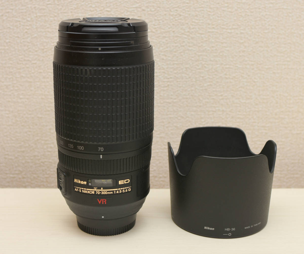 Mugast HB-53 Universelle Parasoleil d'Appareil Photo, Pare-Soleil pour Objectif Nikon AF-S 24-120mm f / 4G Ed VR