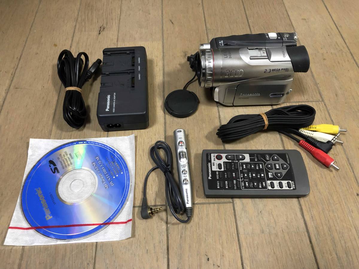 Panasonic NV-GS200 3CCD MiniDVビデオカメラ 動作品 ダビング用☆3CCD画像パナソニックPanasonicデジタルビデオカメラNV