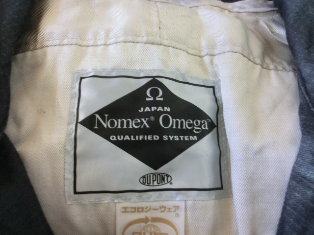 防火服 NOMEX OMEGA LL中古 Nomex – | 消防 上衣 Standard