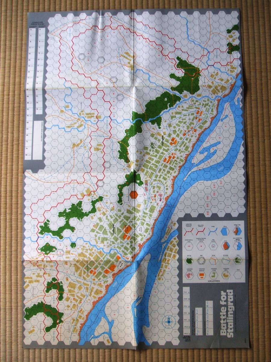 Battle SPI　Battle for Stalingrad of Stalingrad - Wikipedia