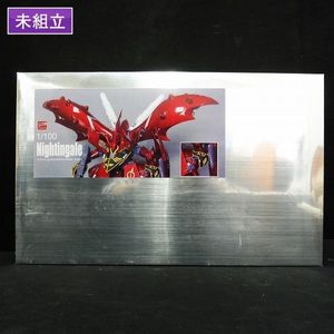1/100 ナイチンゲールのYahoo!オークション(旧ヤフオク!)の相場・価格 