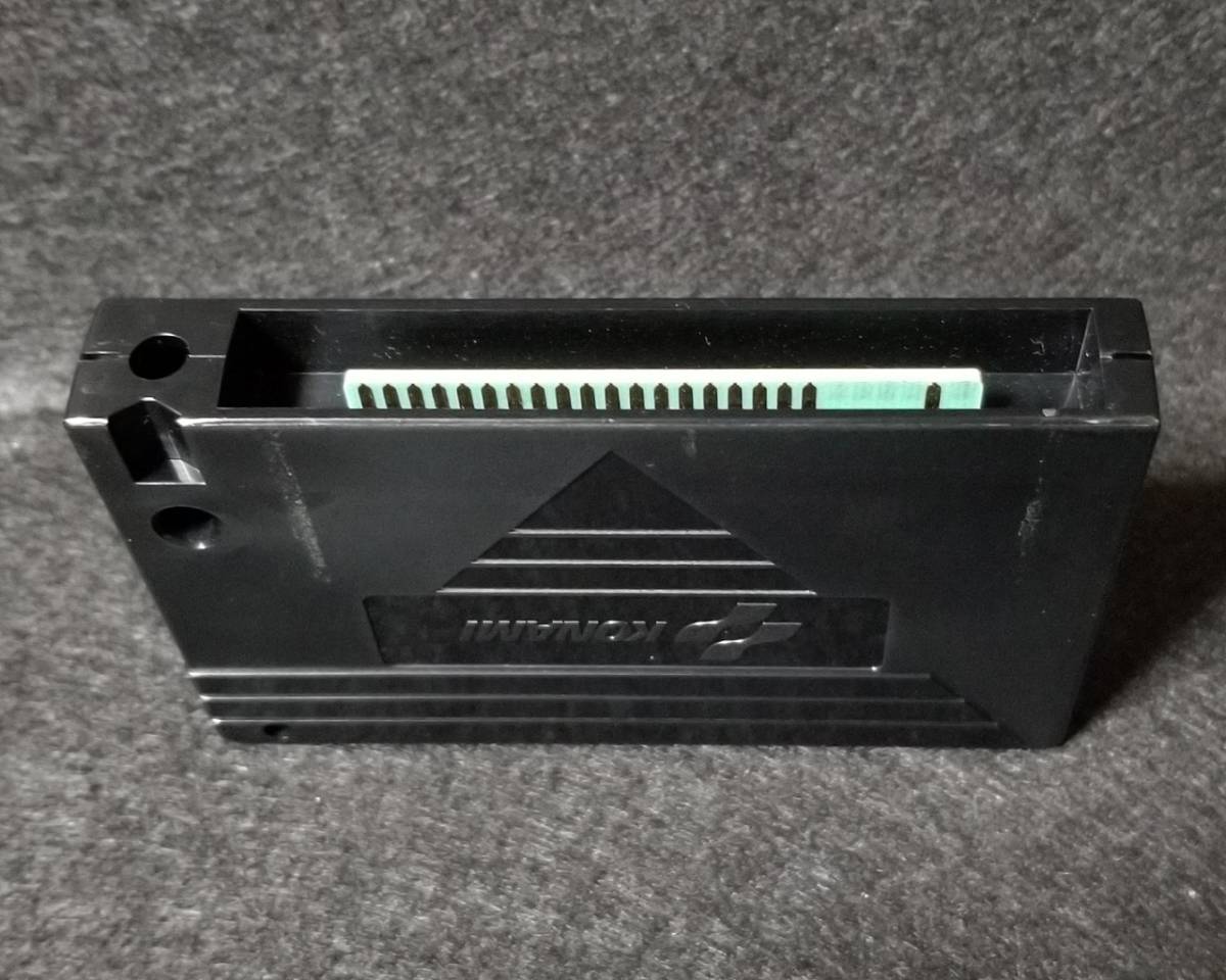美品箱なしクォースMSX2 【MSX版】クォース QUARTH【箱なし説