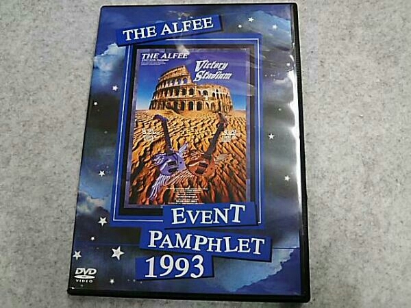 DVD DVD THE ALFEE EVENT PAMPHLET 1993