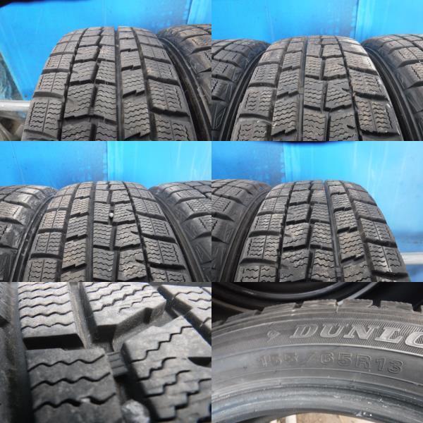 高年式バリ山良品!!155/65R13 ダンロップ WINTER MAXX 4本セット! C718
