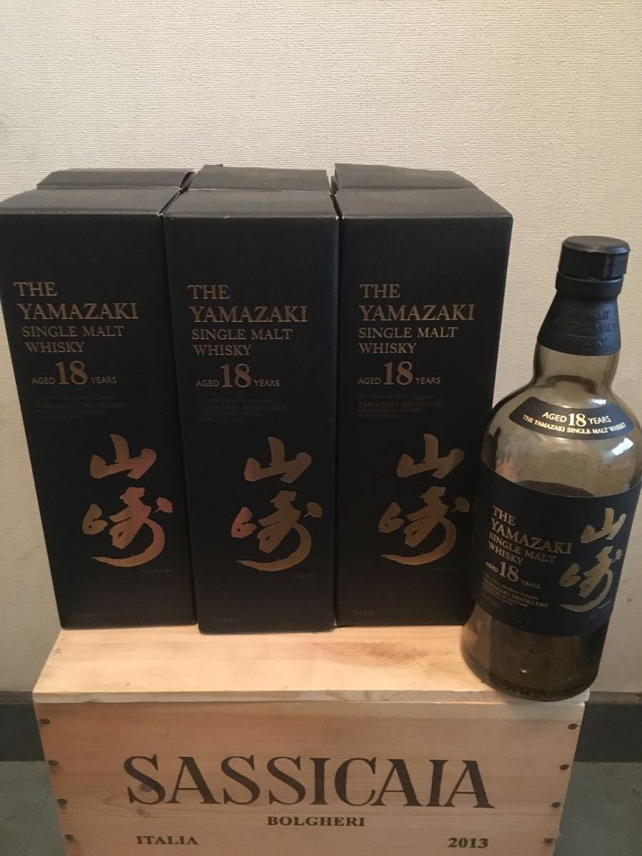 山崎18年(6本)化粧箱付き サントリー 山崎18年空き瓶6本
