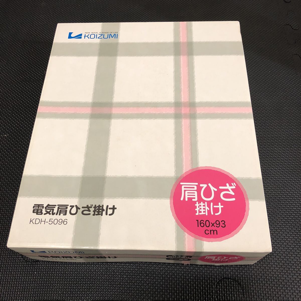 コイズミ 電気肩ひざ掛け KDH-5096 160×93cm_1