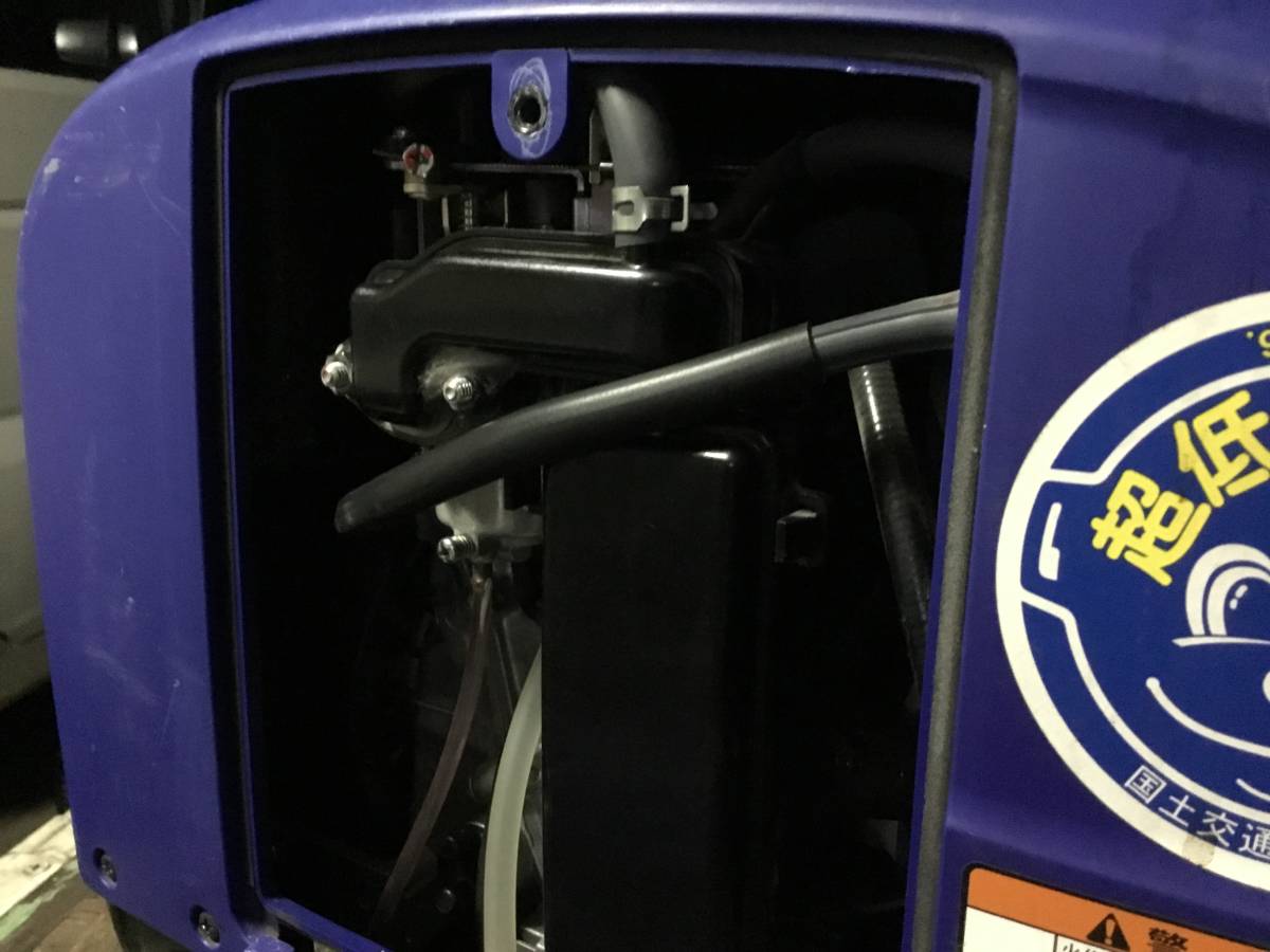 発電機ヤンマーインバーターg900is | TEXASCLUBSOCCER.COM