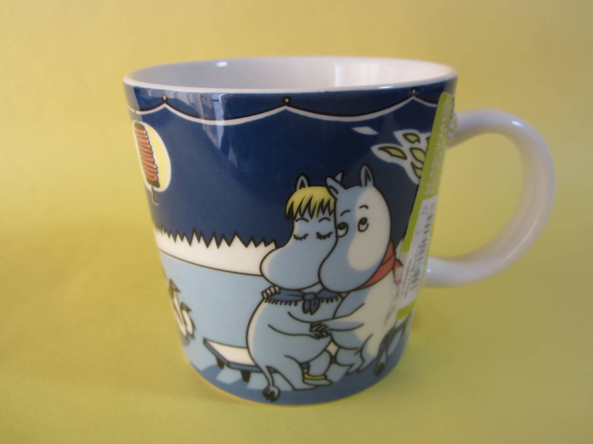 ☆Arabia ムーミン 2008年冬季限定マグカップ 「Winter Bonfire」☆