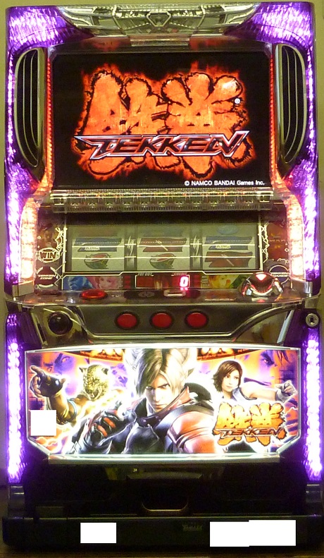 パチスロ 実機 鉄拳2 不要機付 パチスロ鉄拳2nd【ZX】