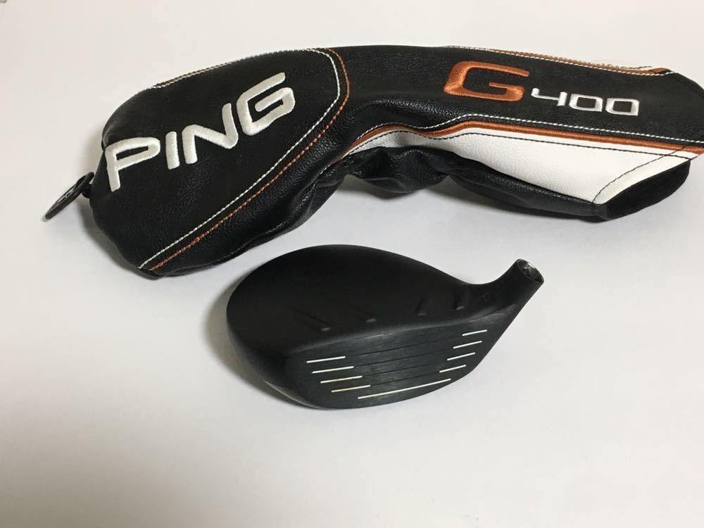 美品！PING ピン G400 5W 5ウッド 17.5° ヘッド単品 ヘッドカバー 調整