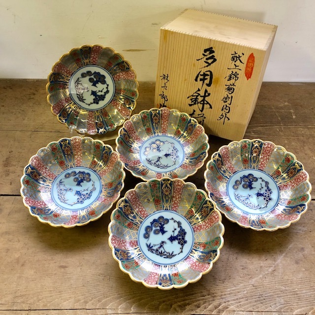 林九郎作 RINKUROU KILN 献上錦菊割内外 多用鉢揃い 古伊万里様式 染錦