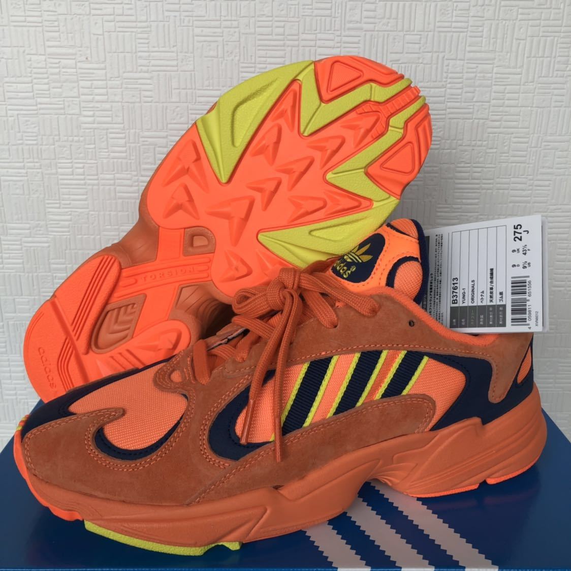 中古　コービー1プロトロ　27.5cm NIKE バッシュ Yung-1 adidas Adidas - 0 Mens Sneakers Fashion Flight Club 1