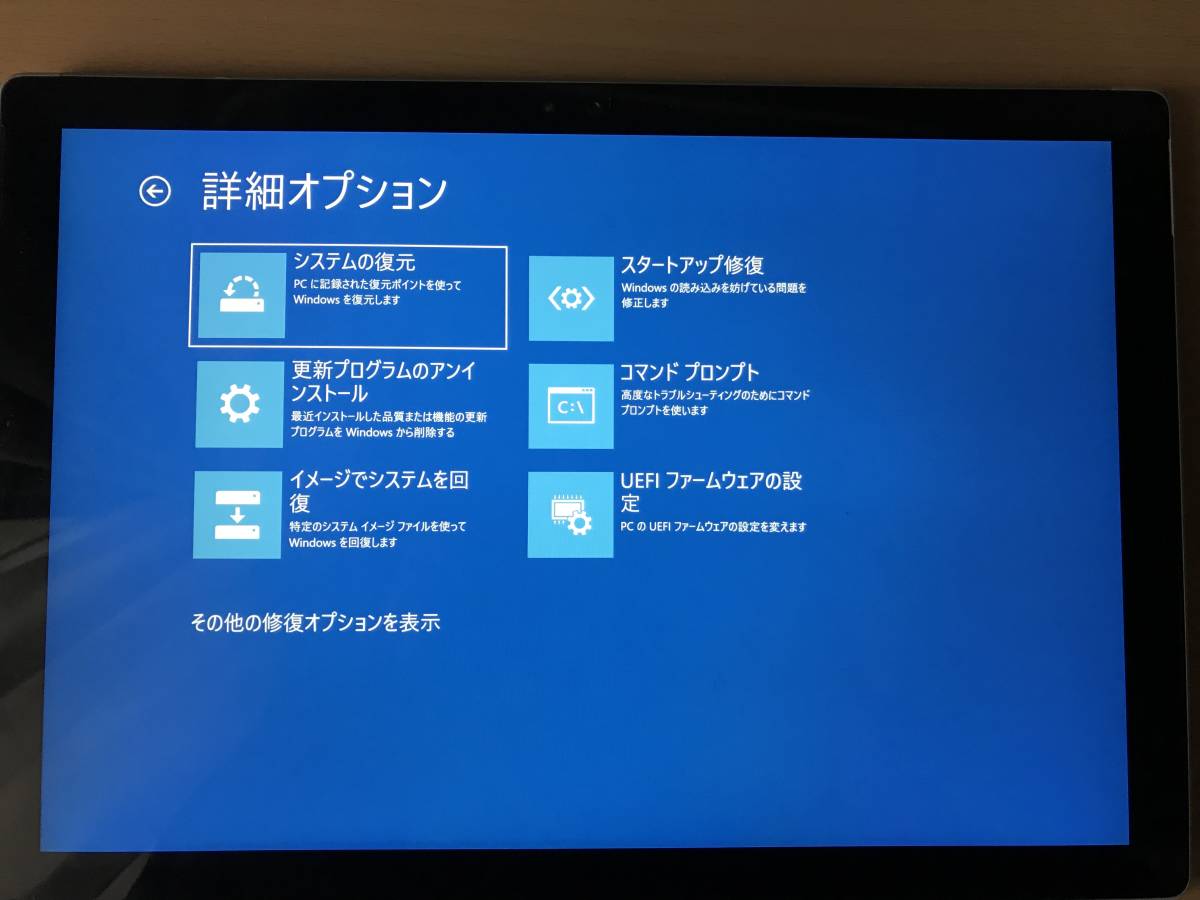 o285795270.1