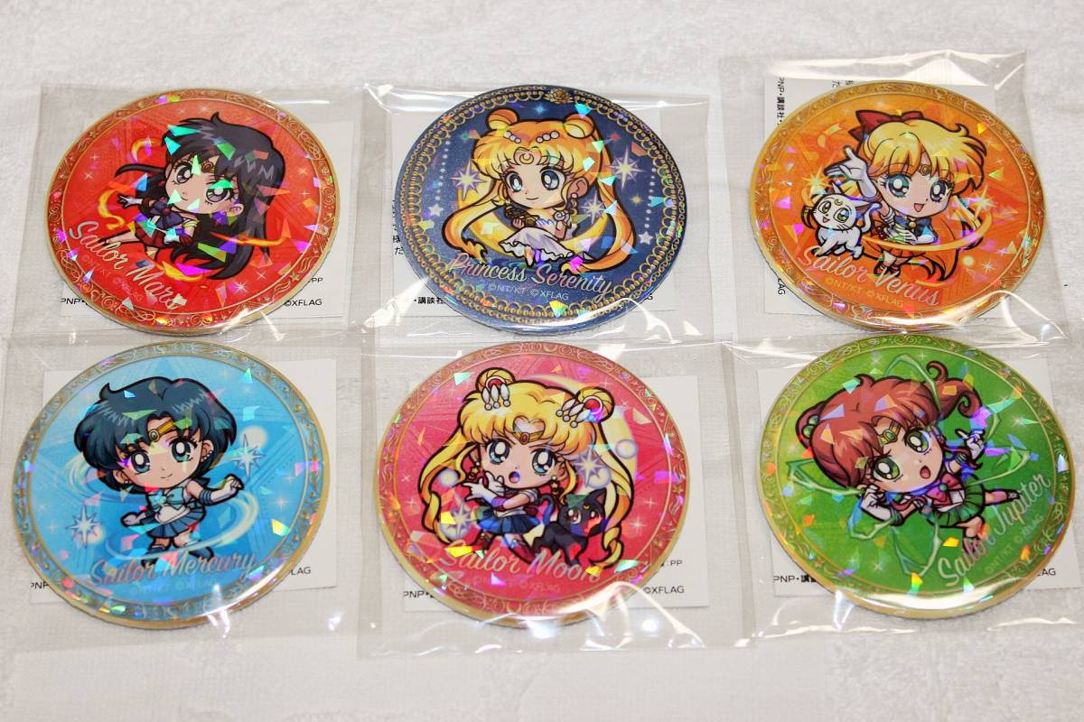 セーラームーン コラボ セーラームーン×モンストコラボ開催を記念して 
