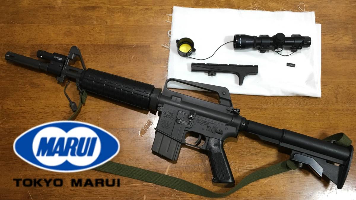 TOKYO MARUI 東京マルイ COLT AR-15 M16A1 5038962 ベトナムバージョン