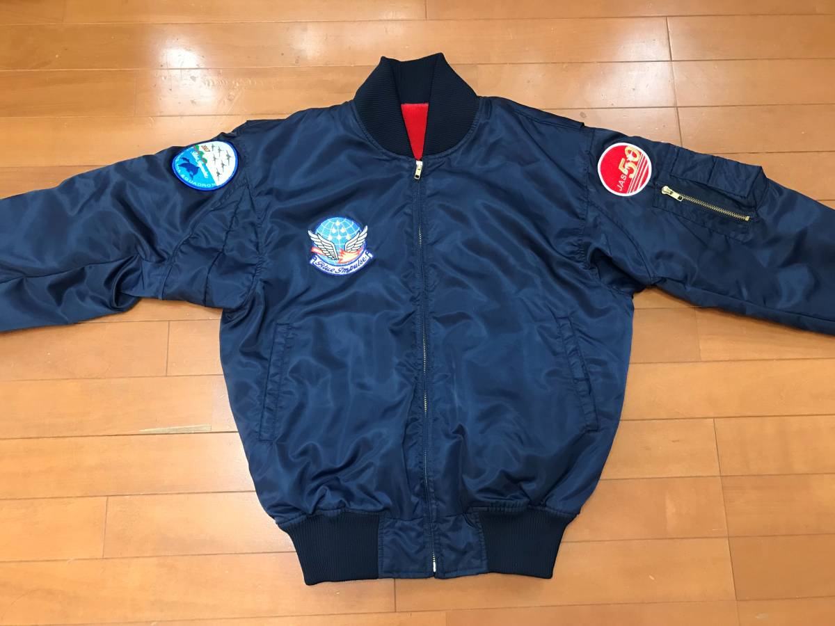 航空自衛隊 パイロットジャンパー ブルーインパルス 航空自衛隊60周年 