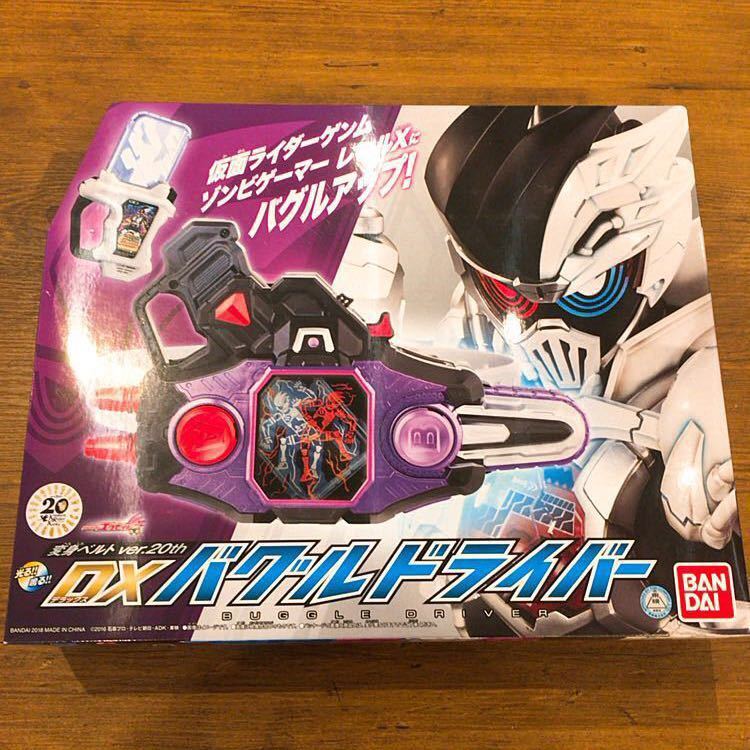 低価，得価】 PG 1/60 RX-78GP01/Fb ガンダム試作1号機 ゼフィランサス