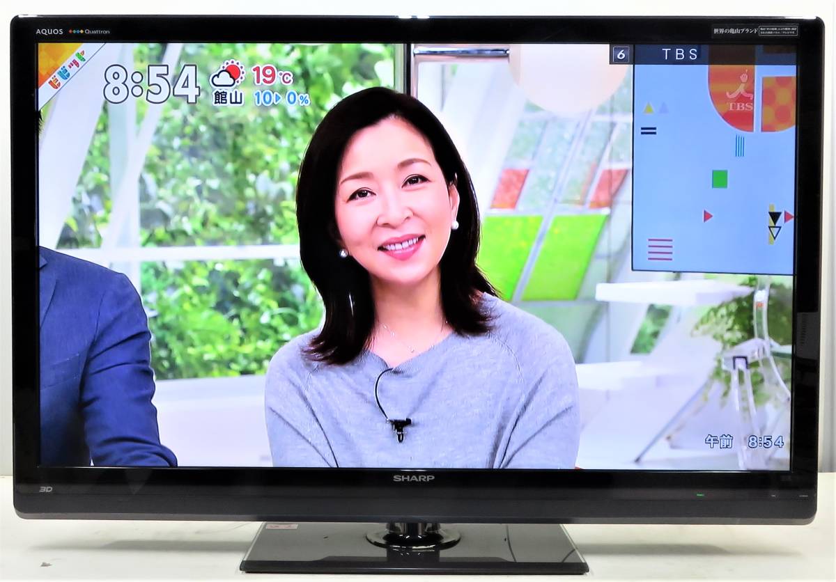 テレビ・映像機器 ○SHARP AQUOS LC-46LB3 Quattron 液晶テレビ 3D