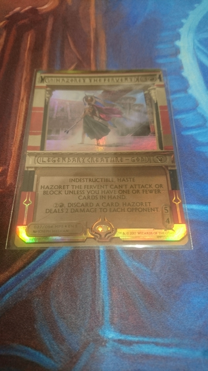 the MTG EX+](FOIL)熱烈の神ハゾレト⁄Hazoret Fervent《英語》MPS