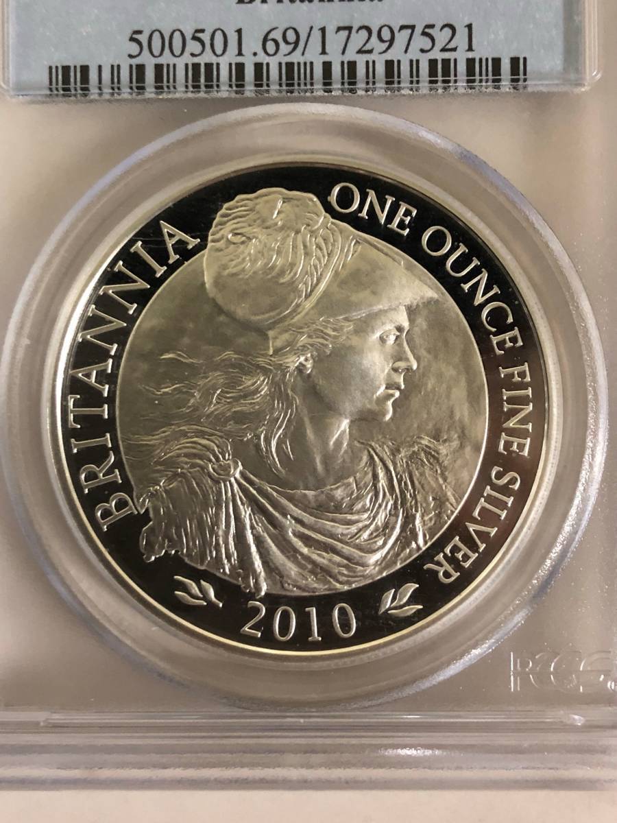 2010 イギリス ブリタニア 銀貨 2ポンド PCGS PR69 DCAM UK エリザベス コイン