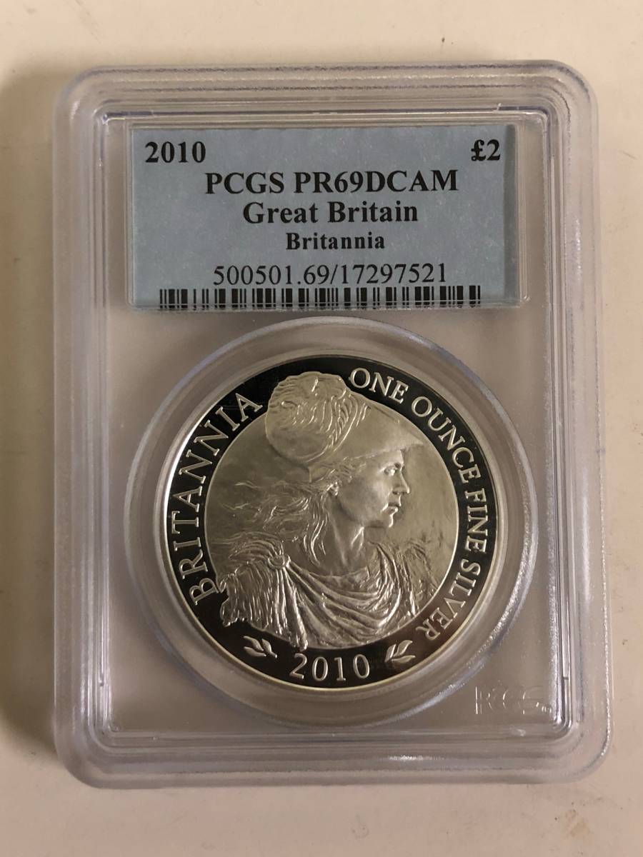 2010 イギリス ブリタニア 銀貨 2ポンド PCGS PR69 DCAM UK エリザベス