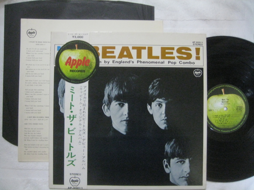 N298-N11-1012 THE BEATLES COLLECTION ビートルズ レコードセット