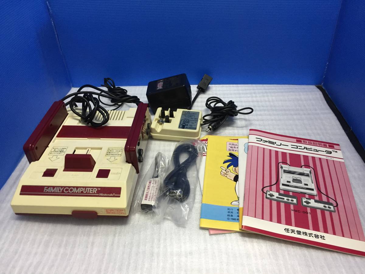 HVC-001 任天堂 ファミリーコンピュータ ファミコン 箱付き 本体 箱説 