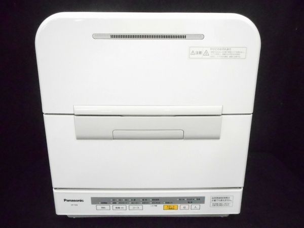 得価，SALE】 中古 食器洗い乾燥機 Panasonic NP-TM8 16年製 越谷発[r