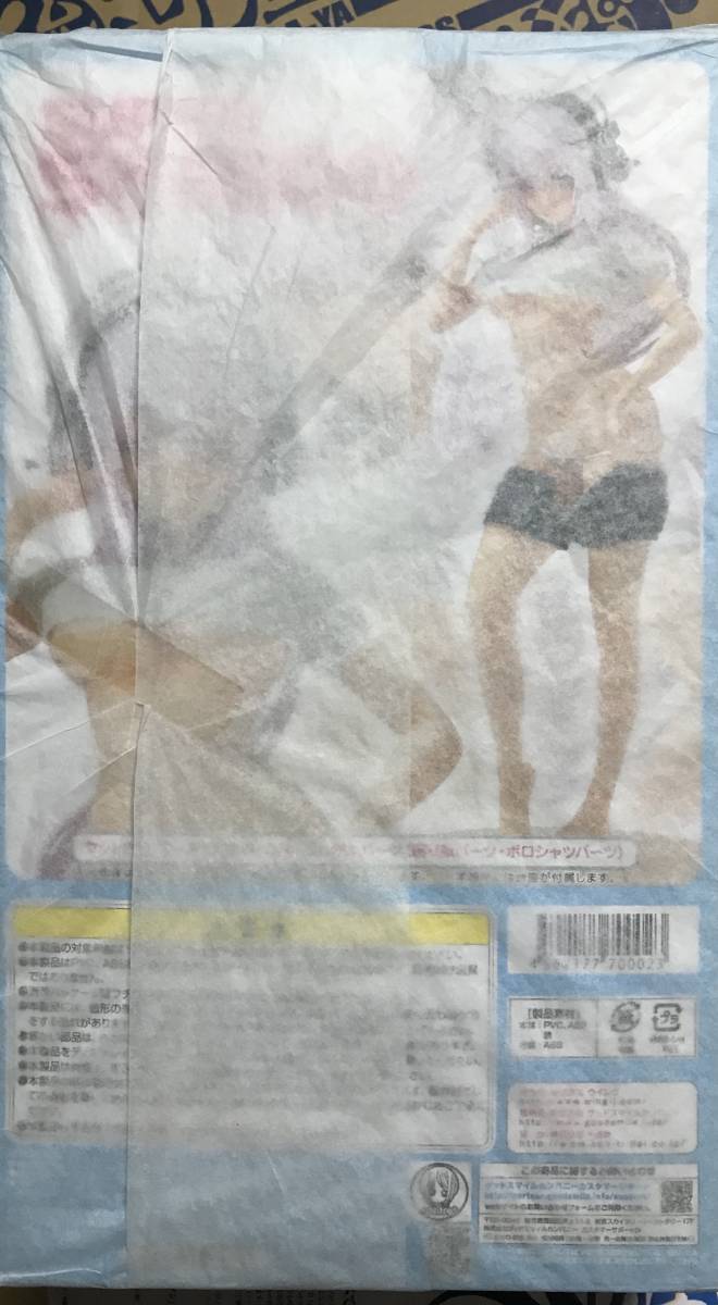 すーぱーそに子 SUPER SONICO 常夏日焼けver. 1/6 巨乳美少女 
