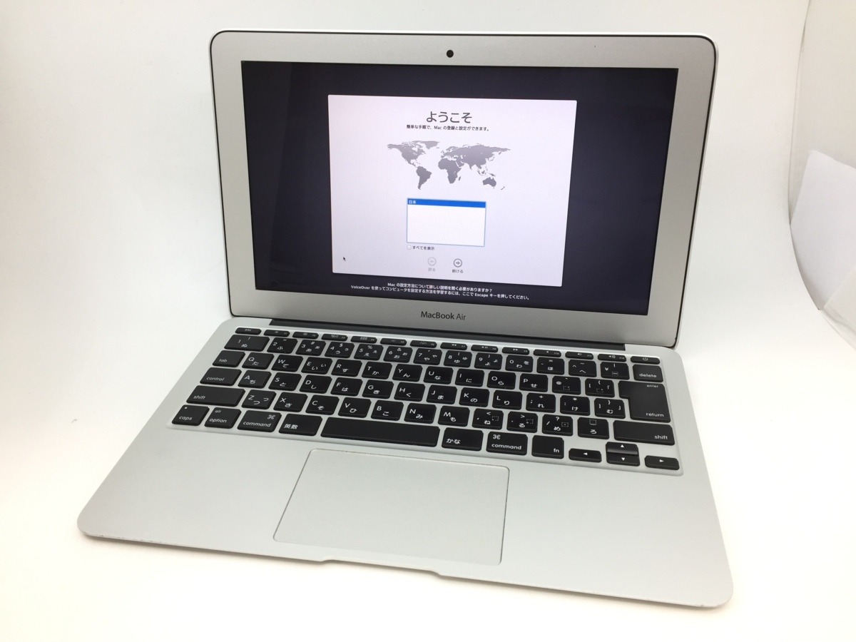 ジャンク【Apple】MacBook Air 11inch Mid2013 Core i7-4650U 1.7GHz 8GB SSD256GB 中古Mac